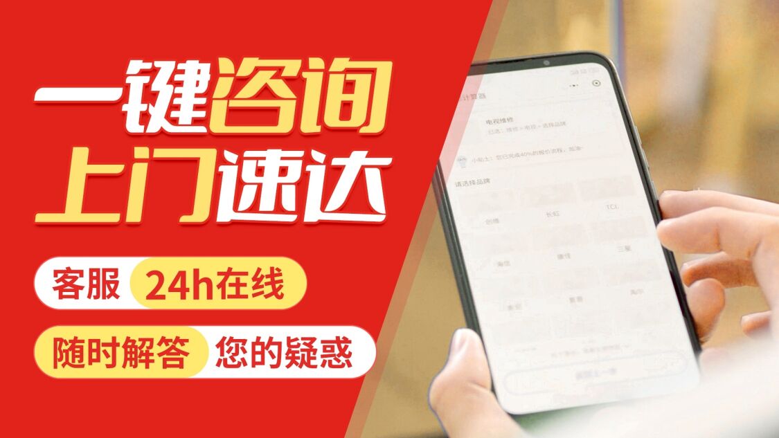 郴州siemens西门子燃气灶关于我们